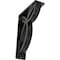 Ekena Millwork Versailles Wrought Iron Bracket, (Triple center brace), Antiqued Silver 2"W x 5 1/2"D x 8"H BKTM02X05X08TVEASV - alternate 1